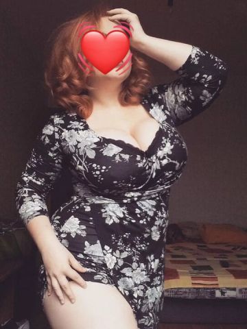 Стелла